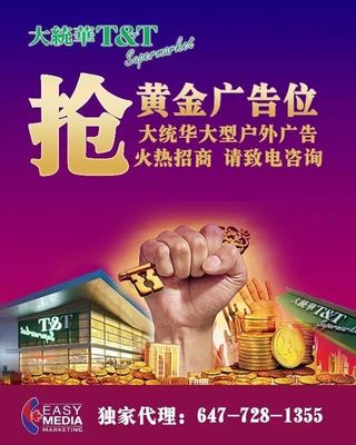 美媒发布2018全球大学排名榜,清华计算机和工程学位列世界第一,中国大学太给力了_教育_网